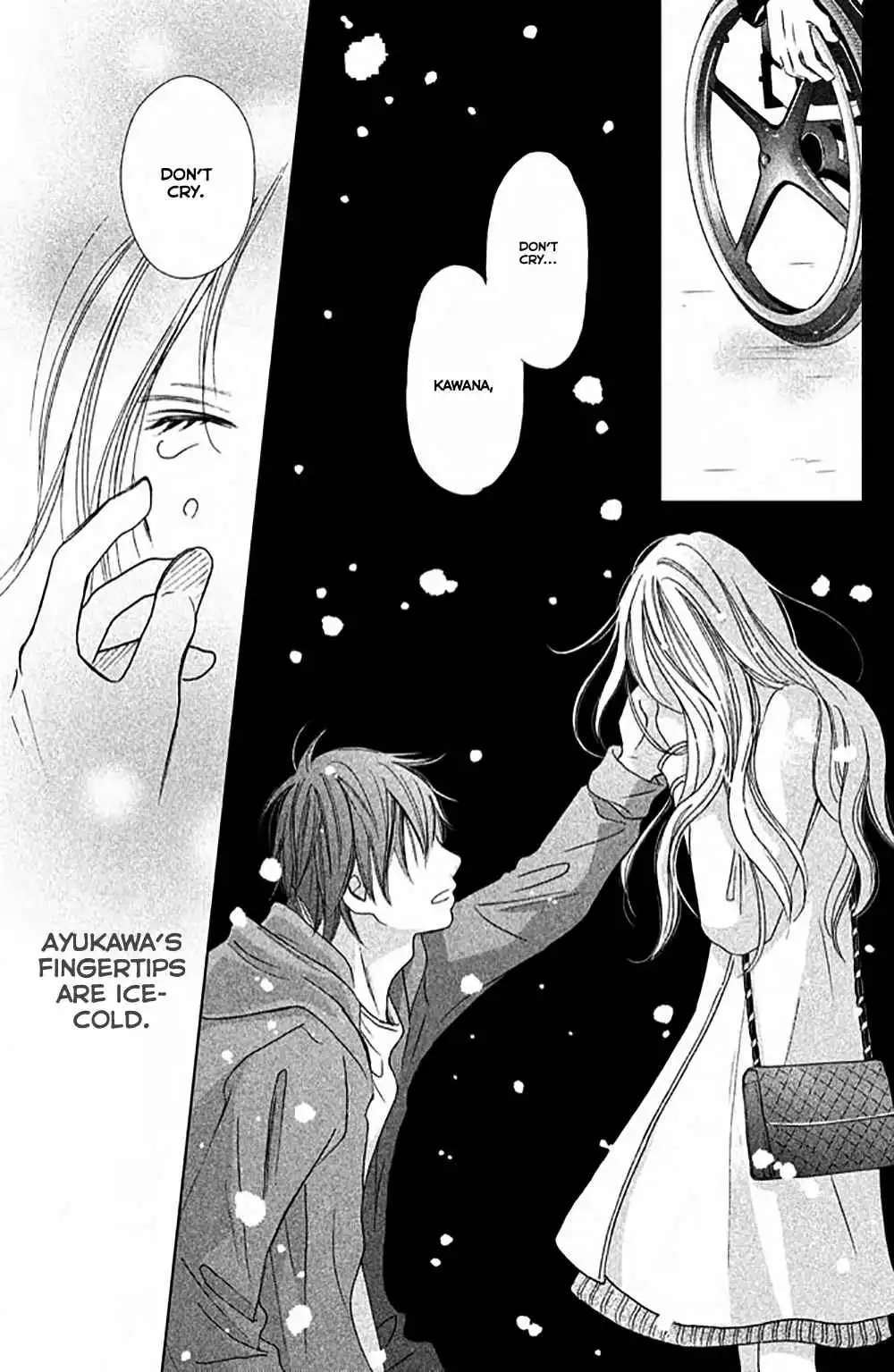 Perfect World (NAKAMURA Asumiko) Chapter 4 36